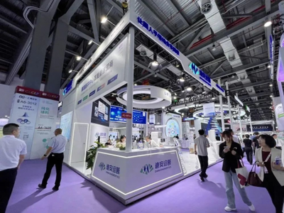 迪安診斷“服務+產品”雙輪驅動，閃耀第二十屆CACLP，引領醫學診斷新未來