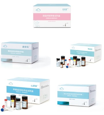 繪云生物助力“結合醫學”器官纖維化學術年會成功舉辦，共研診斷技術新篇章